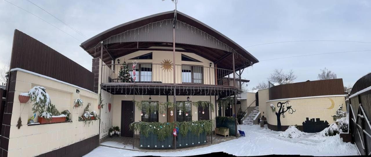 Апартаменты Sunrise Kamianets-Podilskyi Exterior foto