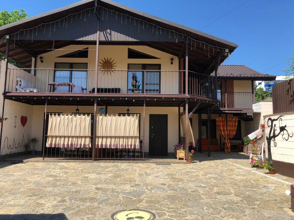 Апартаменты Sunrise Kamianets-Podilskyi Exterior foto